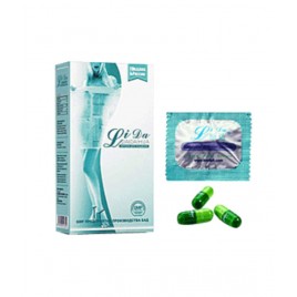 Abnehmkapseln Lida Daidaihua kaufen